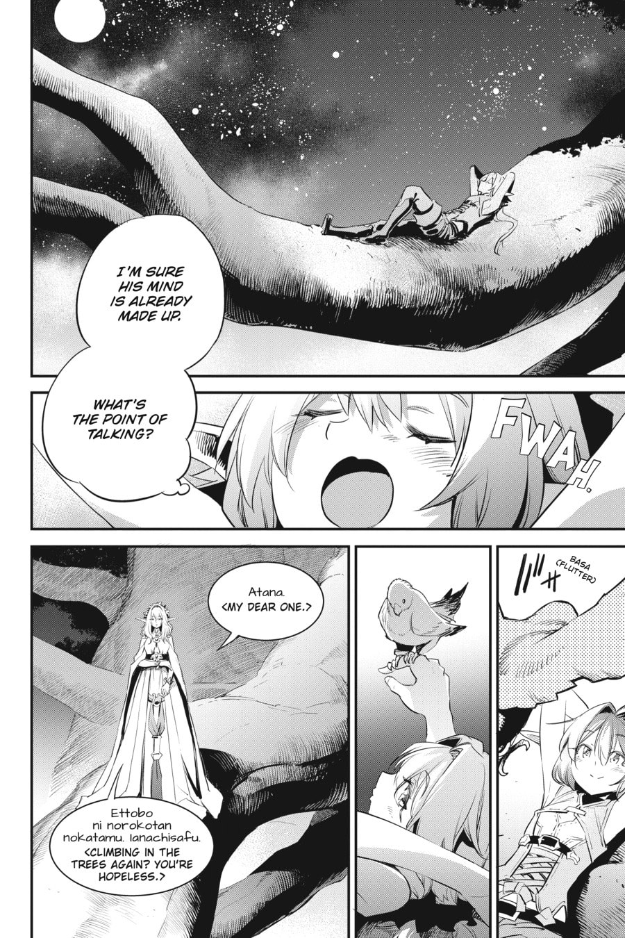 Goblin Slayer Chapter 0 page 107 - 