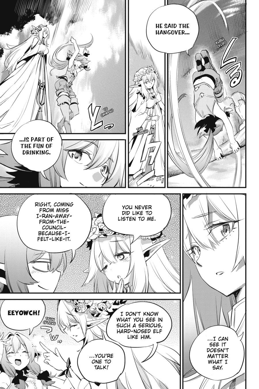 Goblin Slayer Chapter 0 page 110 - 