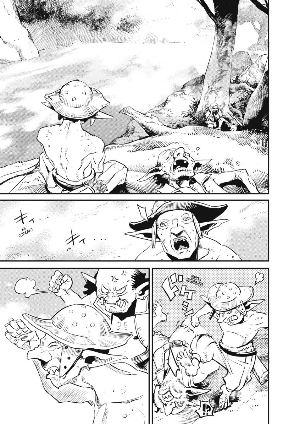 Goblin Slayer Chapter 0 page 133 - 