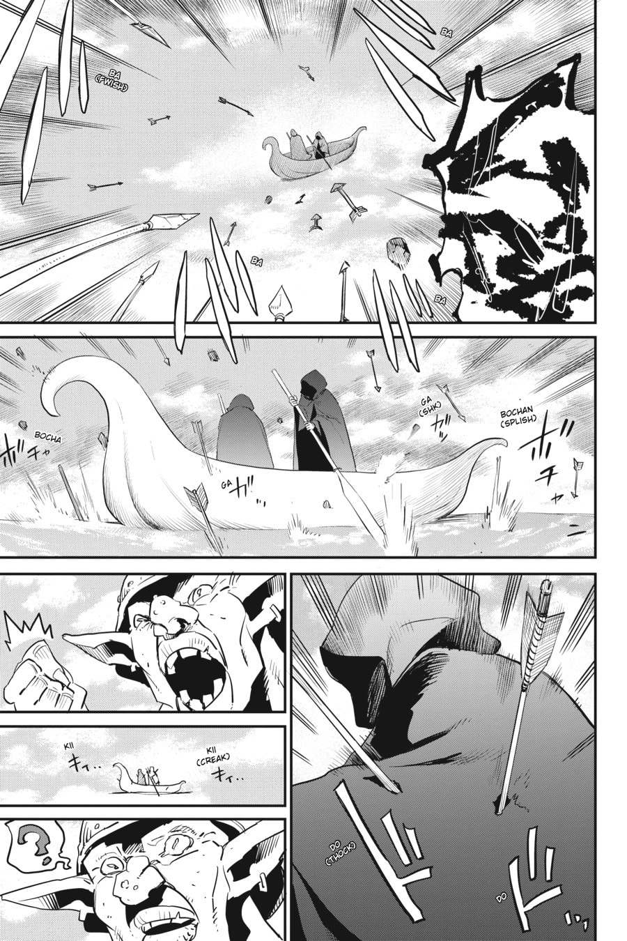 Goblin Slayer Chapter 0 page 135 - 