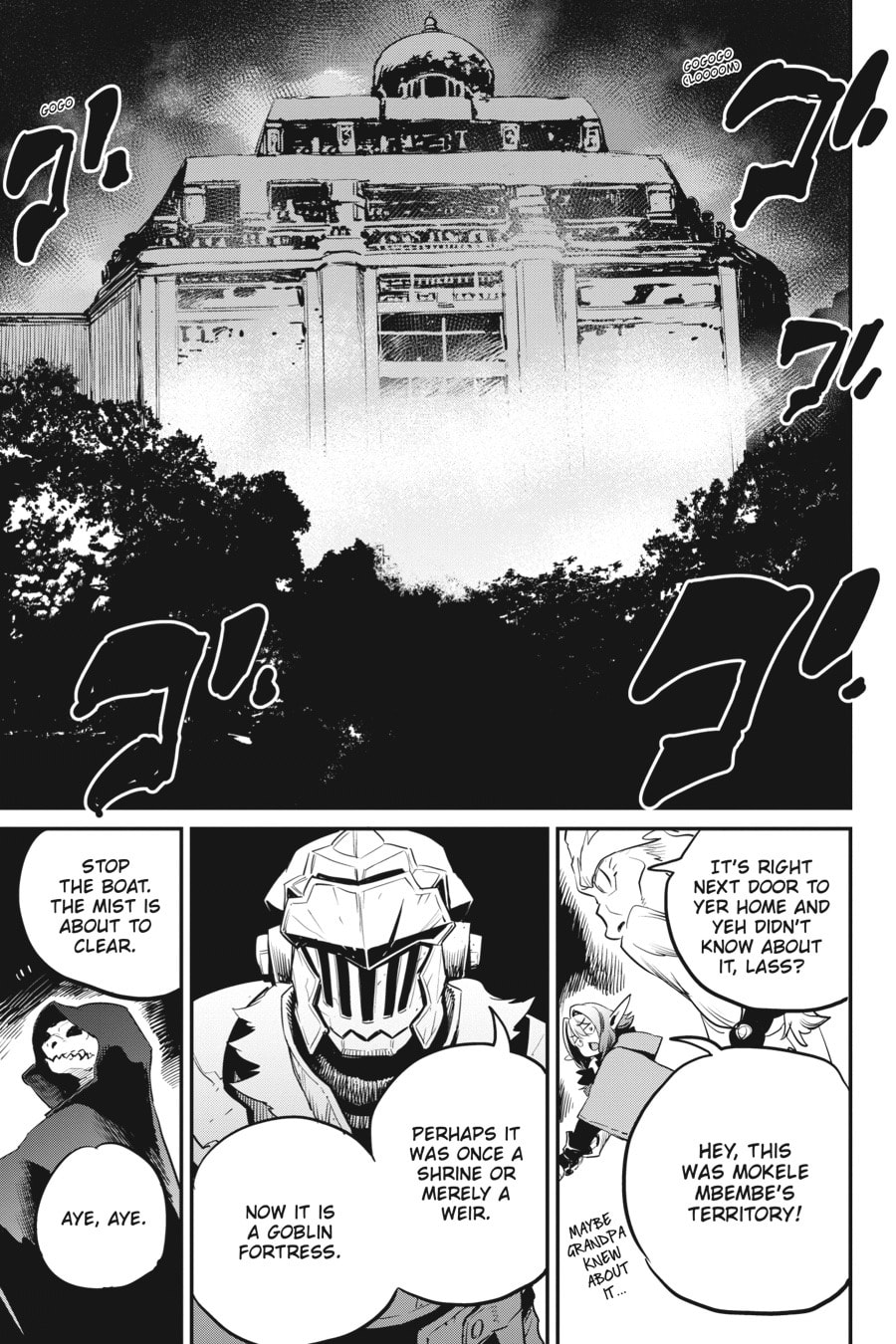 Goblin Slayer Chapter 0 page 149 - 