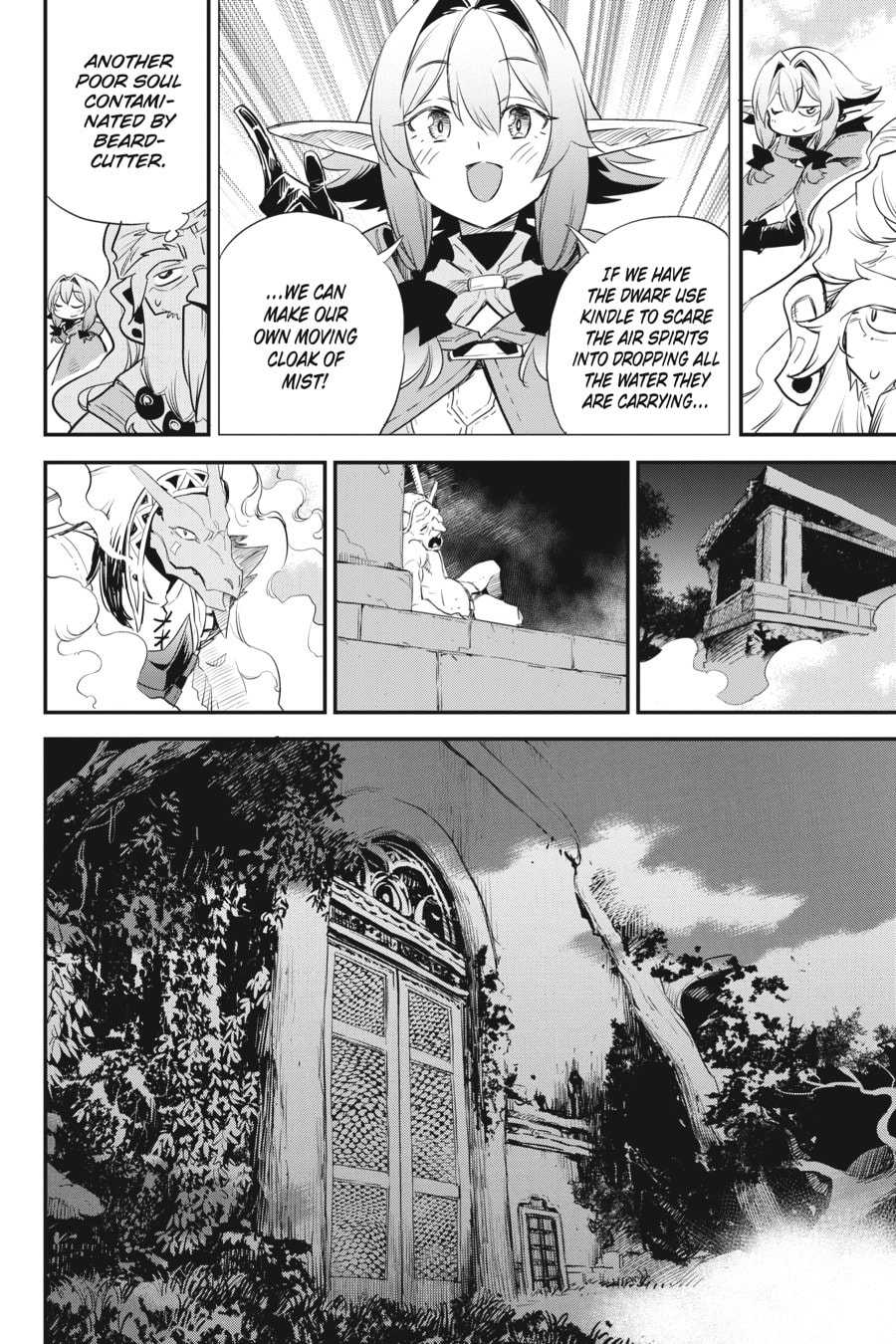 Goblin Slayer Chapter 0 page 152 - 