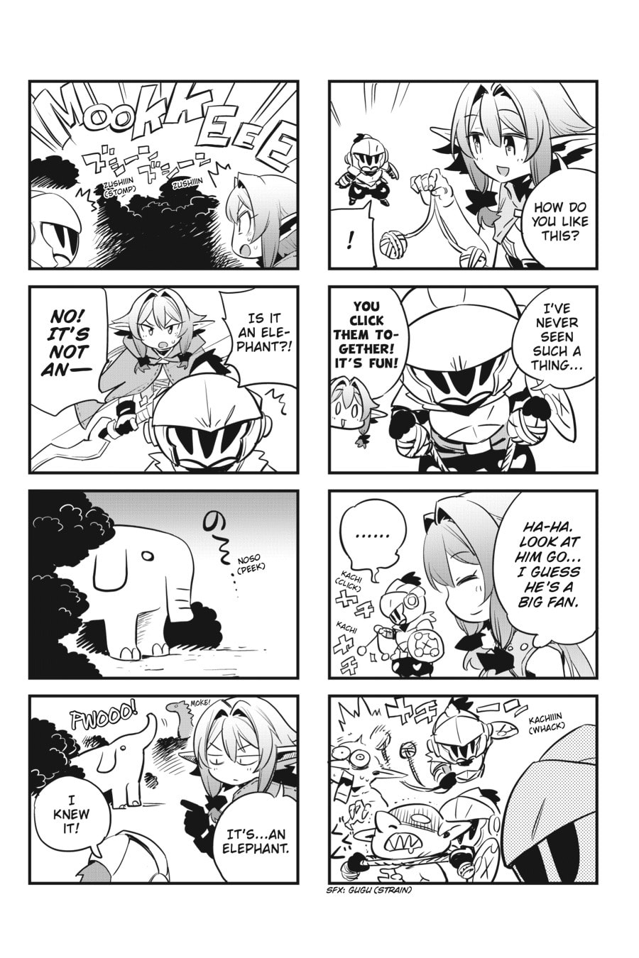 Goblin Slayer Chapter 0 page 163 - 