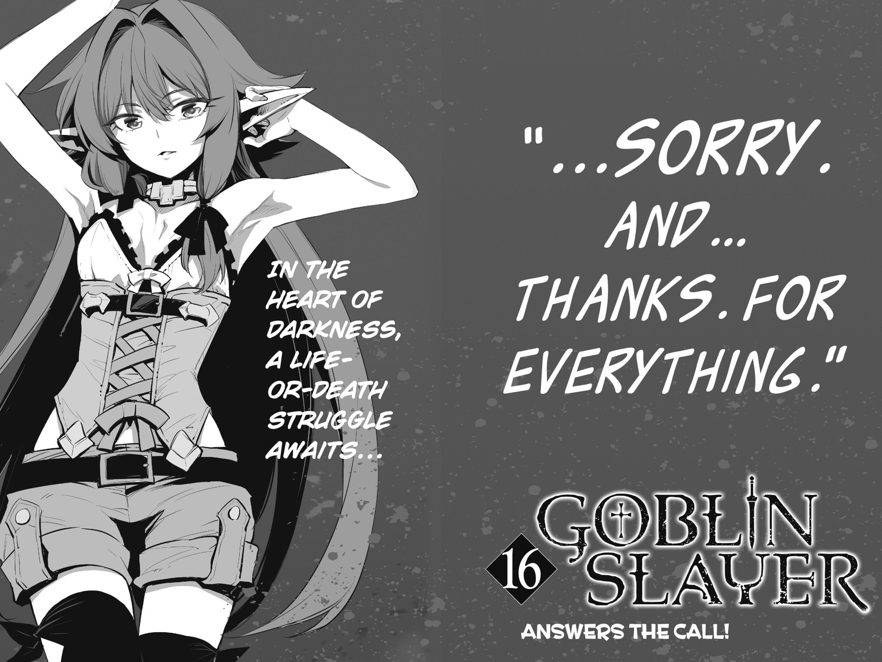 Goblin Slayer Chapter 0 page 170 - 
