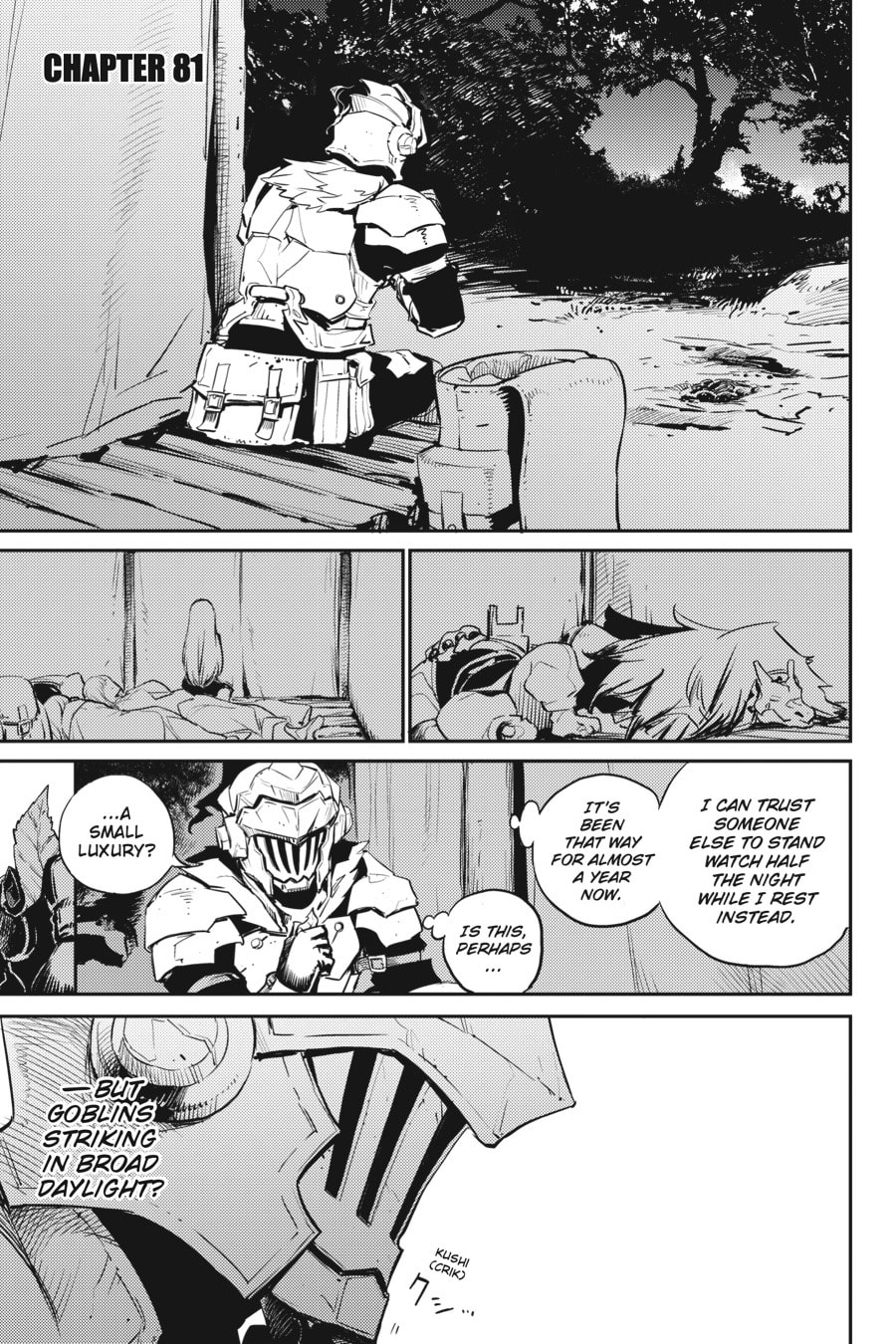 Goblin Slayer Chapter 0 page 24 - 