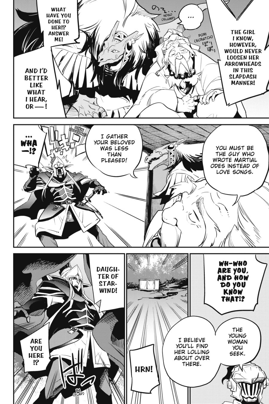 Goblin Slayer Chapter 0 page 29 - 