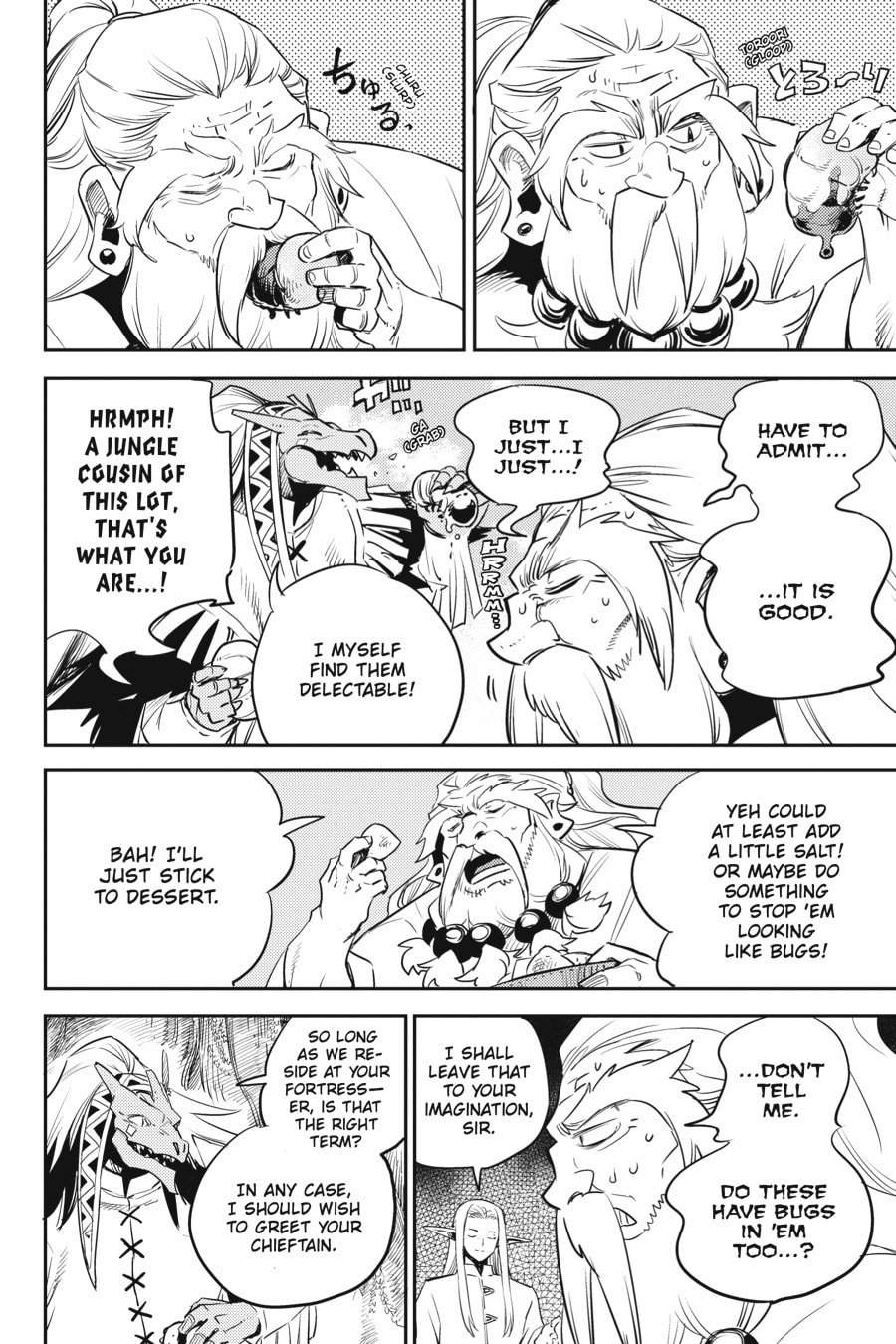 Goblin Slayer Chapter 0 page 50 - 