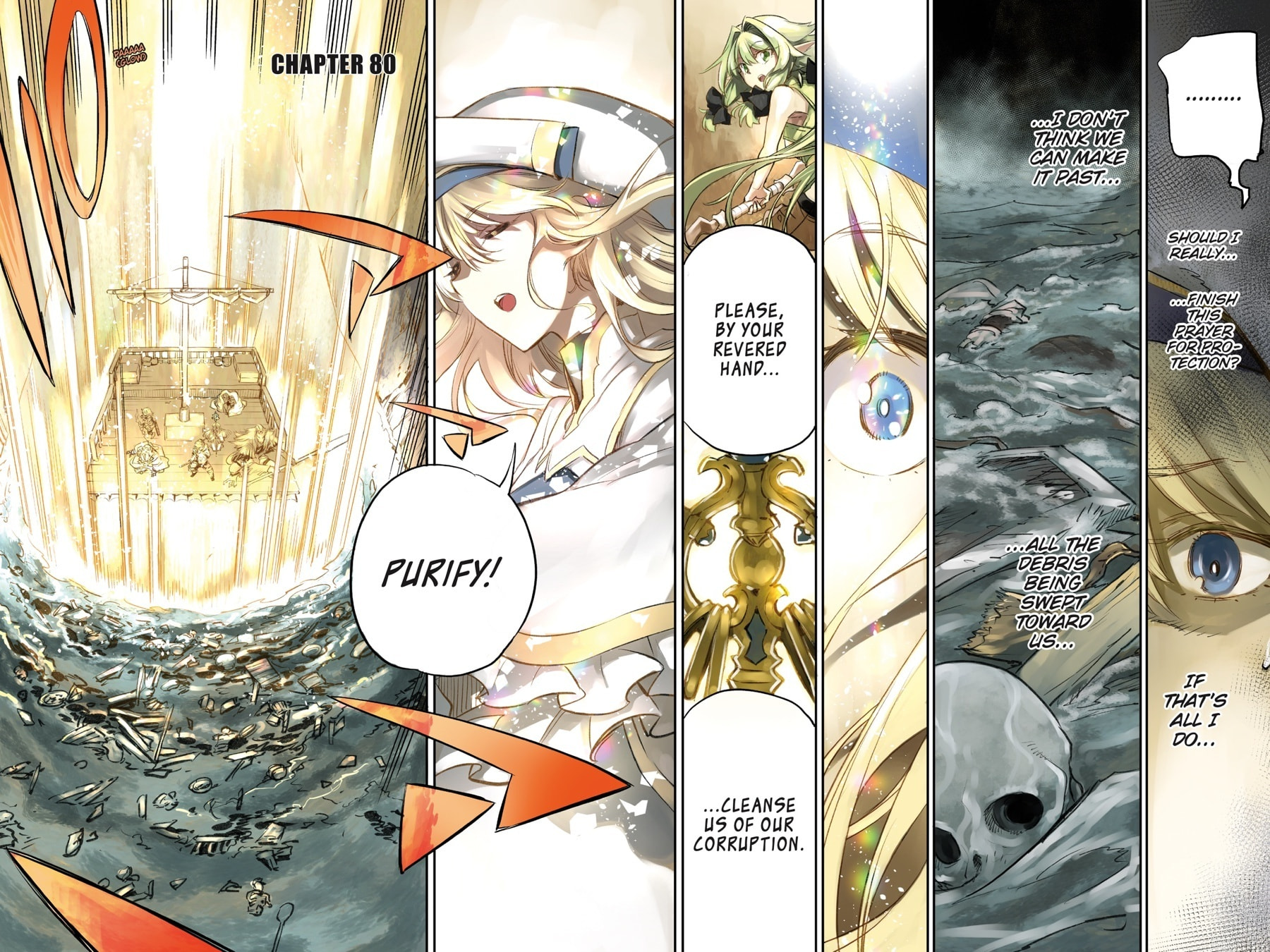 Goblin Slayer Chapter 0 page 6 - 