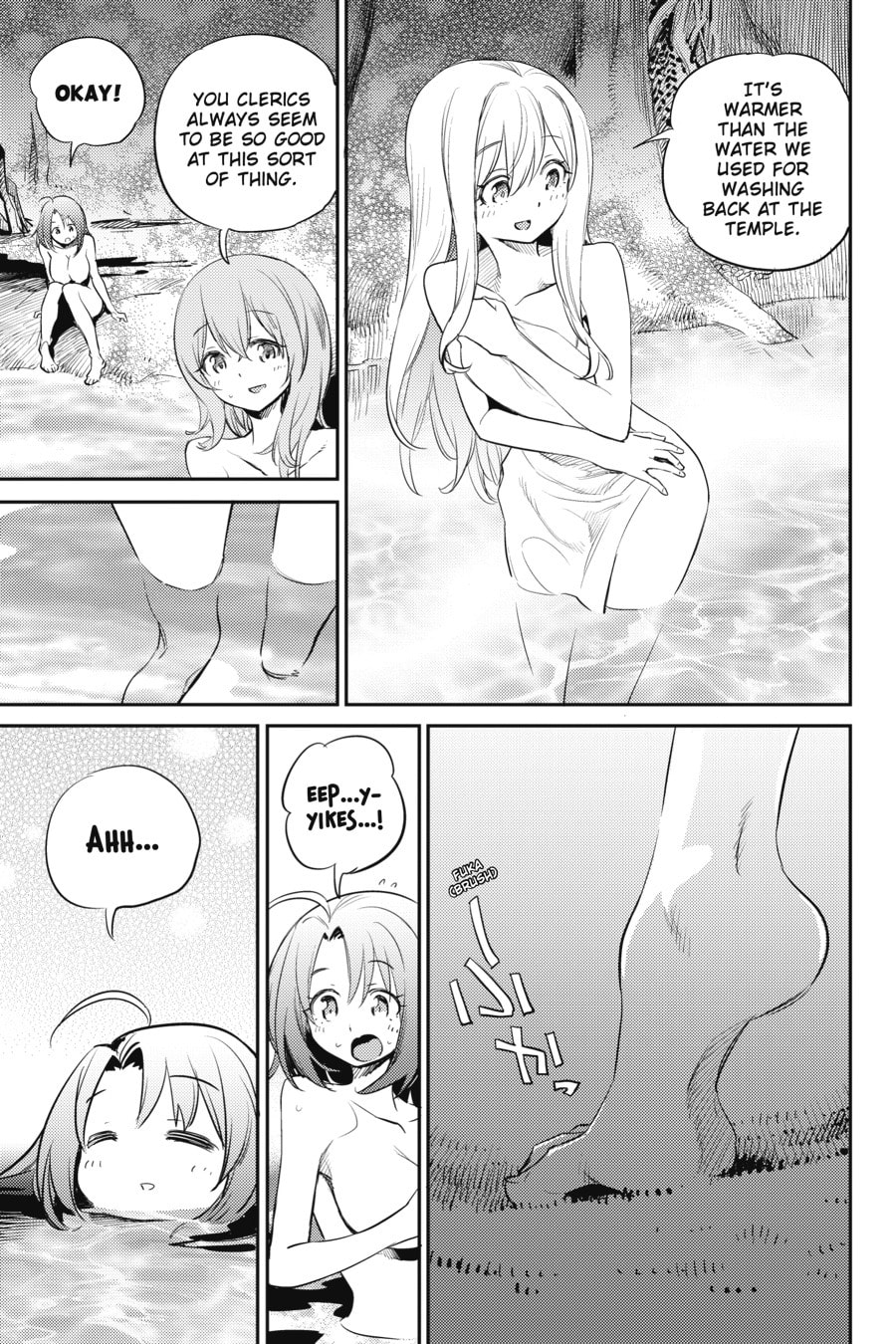 Goblin Slayer Chapter 0 page 57 - 