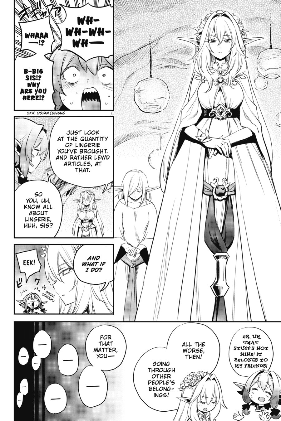 Goblin Slayer Chapter 0 page 68 - 