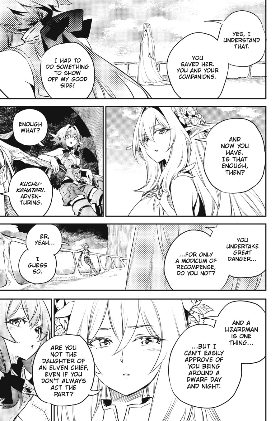 Goblin Slayer Chapter 0 page 73 - 