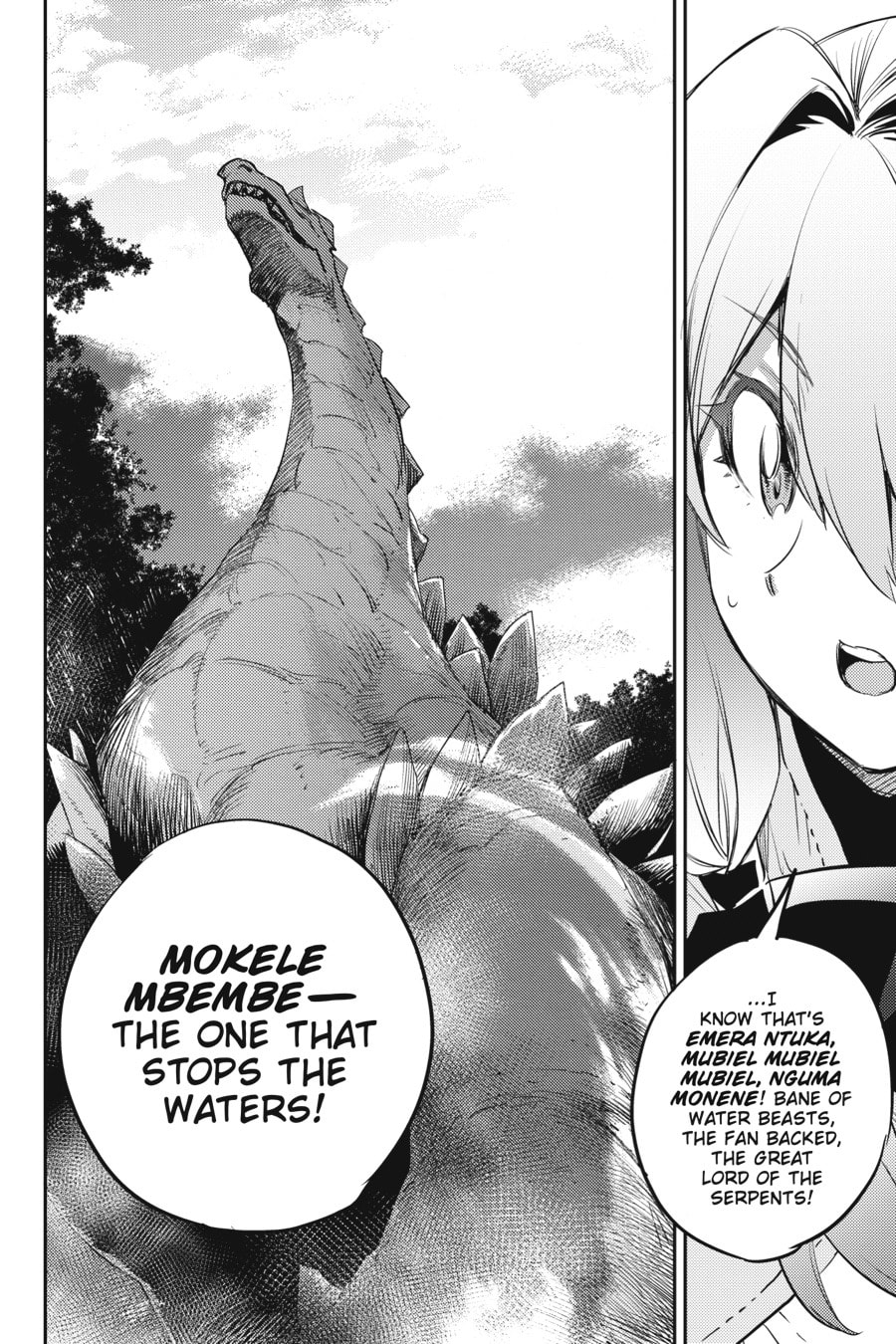 Goblin Slayer Chapter 0 page 82 - 
