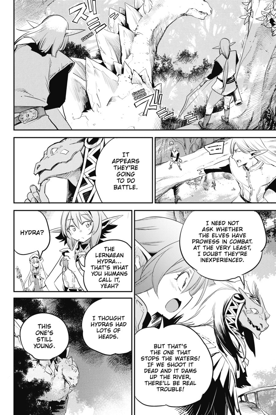 Goblin Slayer Chapter 0 page 84 - 