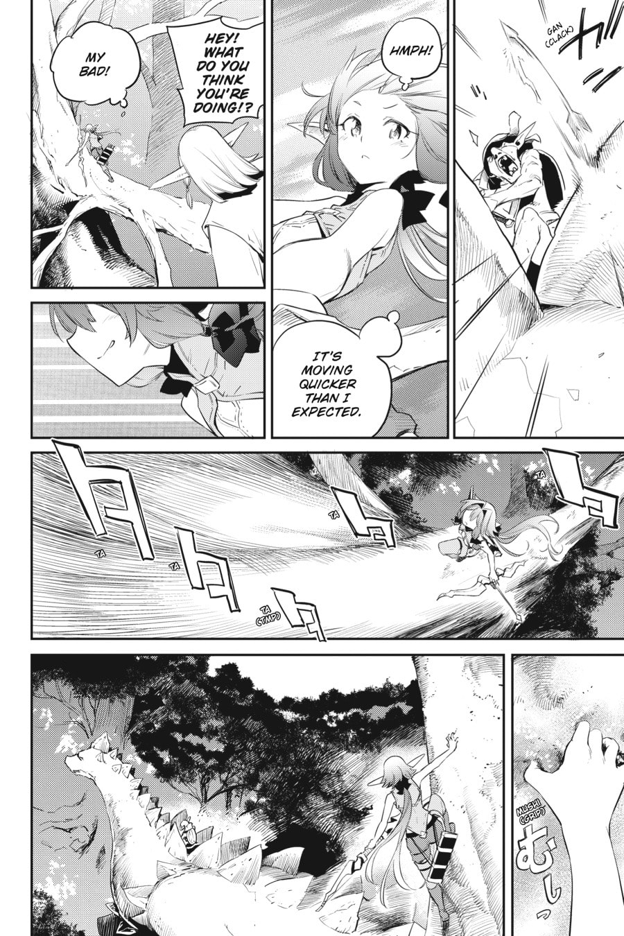 Goblin Slayer Chapter 0 page 92 - 