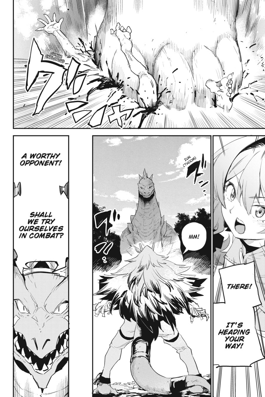 Goblin Slayer Chapter 0 page 94 - 