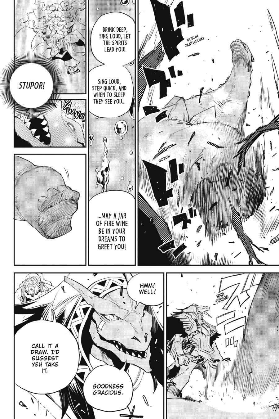 Goblin Slayer Chapter 0 page 96 - 