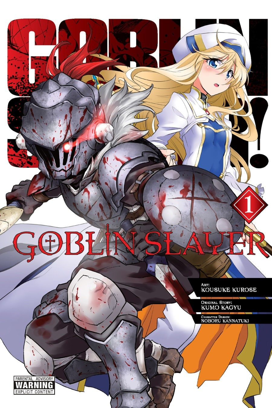 Goblin Slayer Chapter 1 page 1 - 