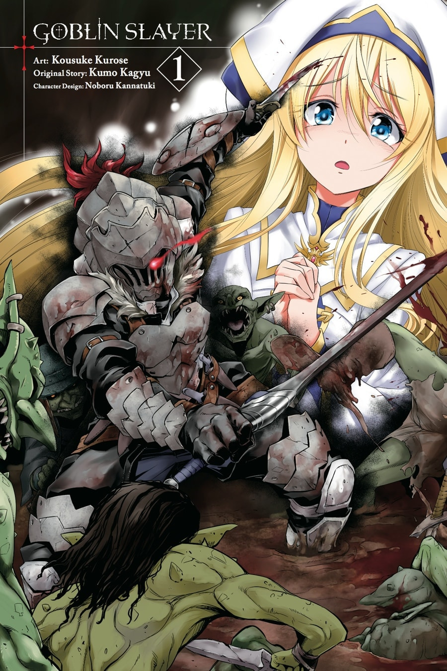 Goblin Slayer Chapter 1 page 2 - 
