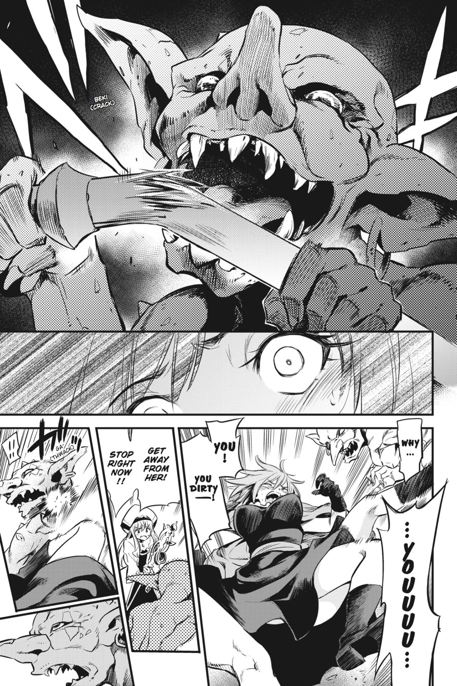 Goblin Slayer Chapter 1 page 25 - 
