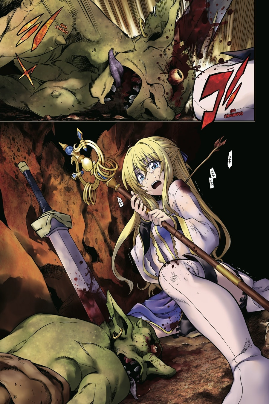 Goblin Slayer Chapter 1 page 4 - 