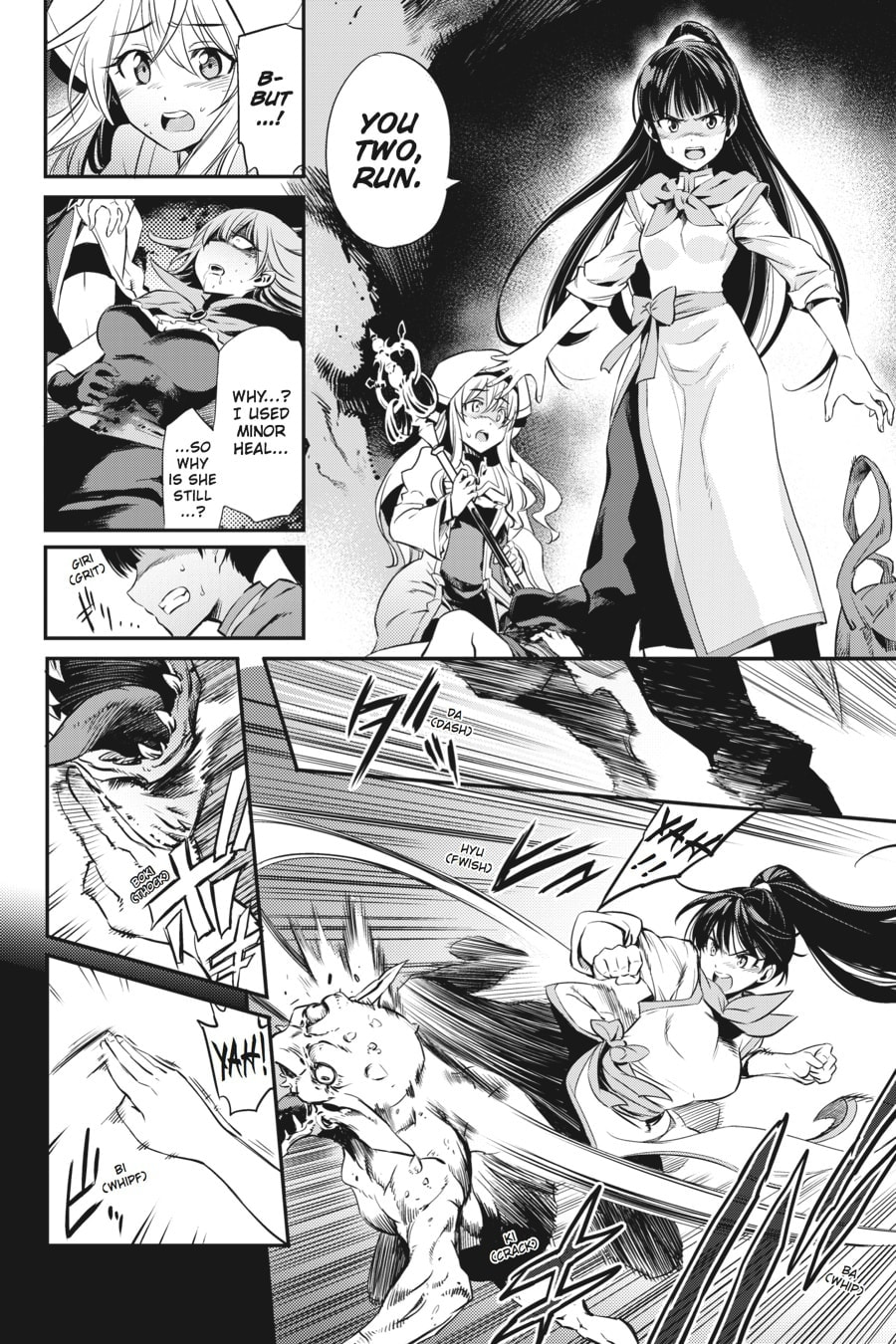 Goblin Slayer Chapter 1 page 32 - 