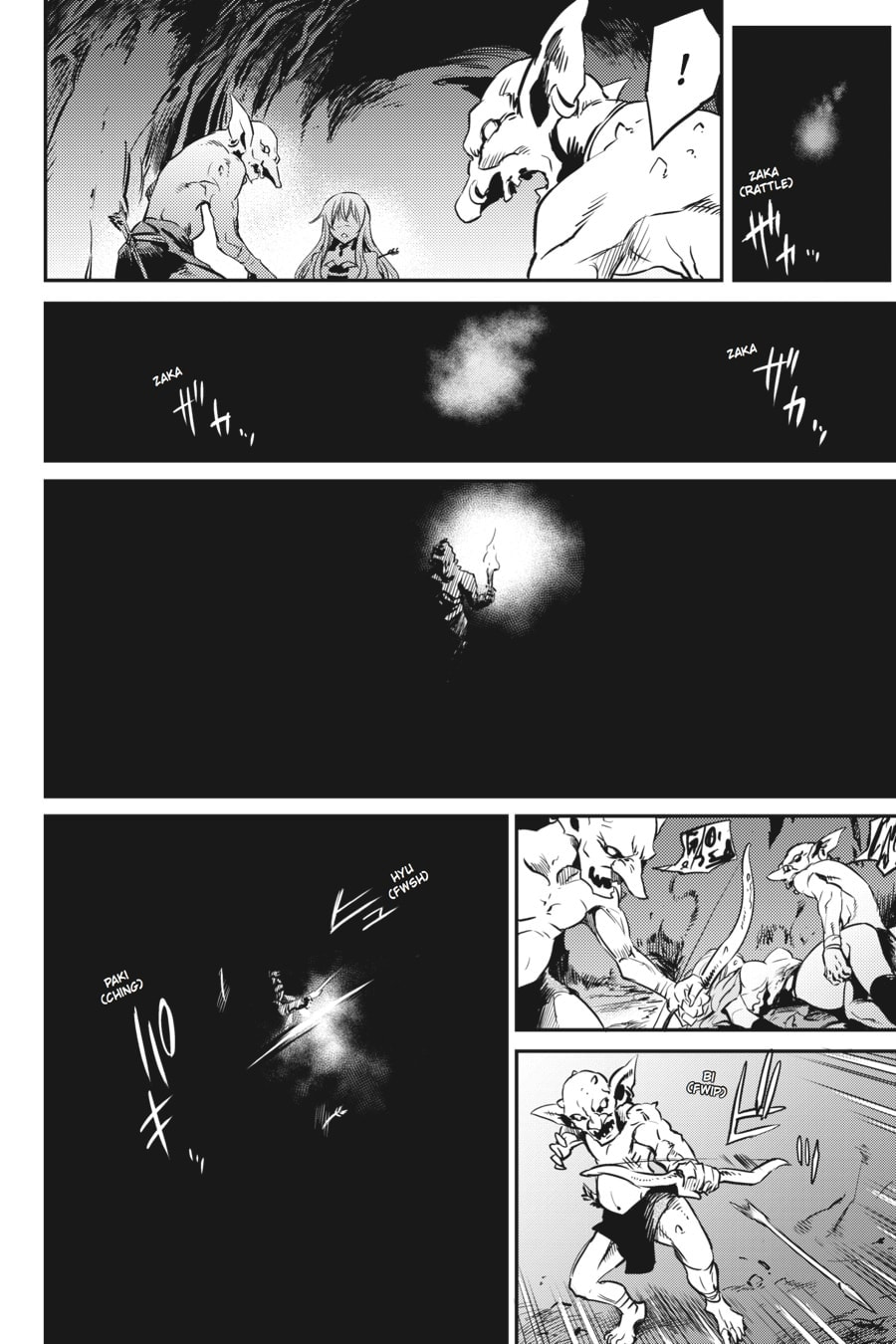 Goblin Slayer Chapter 1 page 45 - 