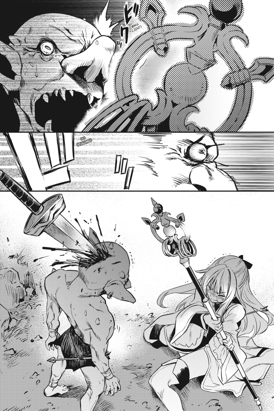Goblin Slayer Chapter 1 page 50 - 