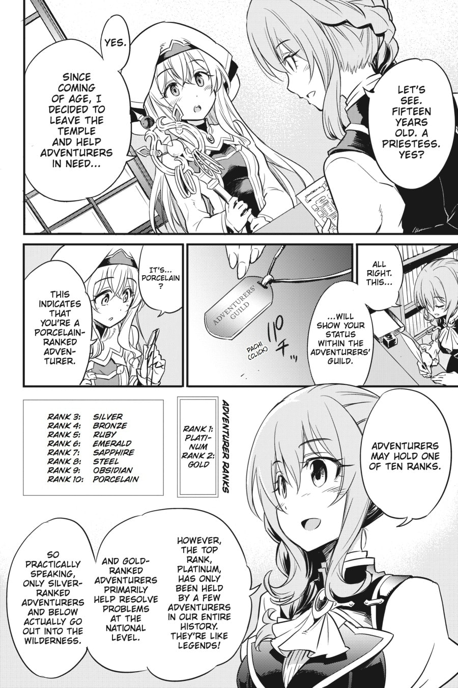 Goblin Slayer Chapter 1 page 10 - 