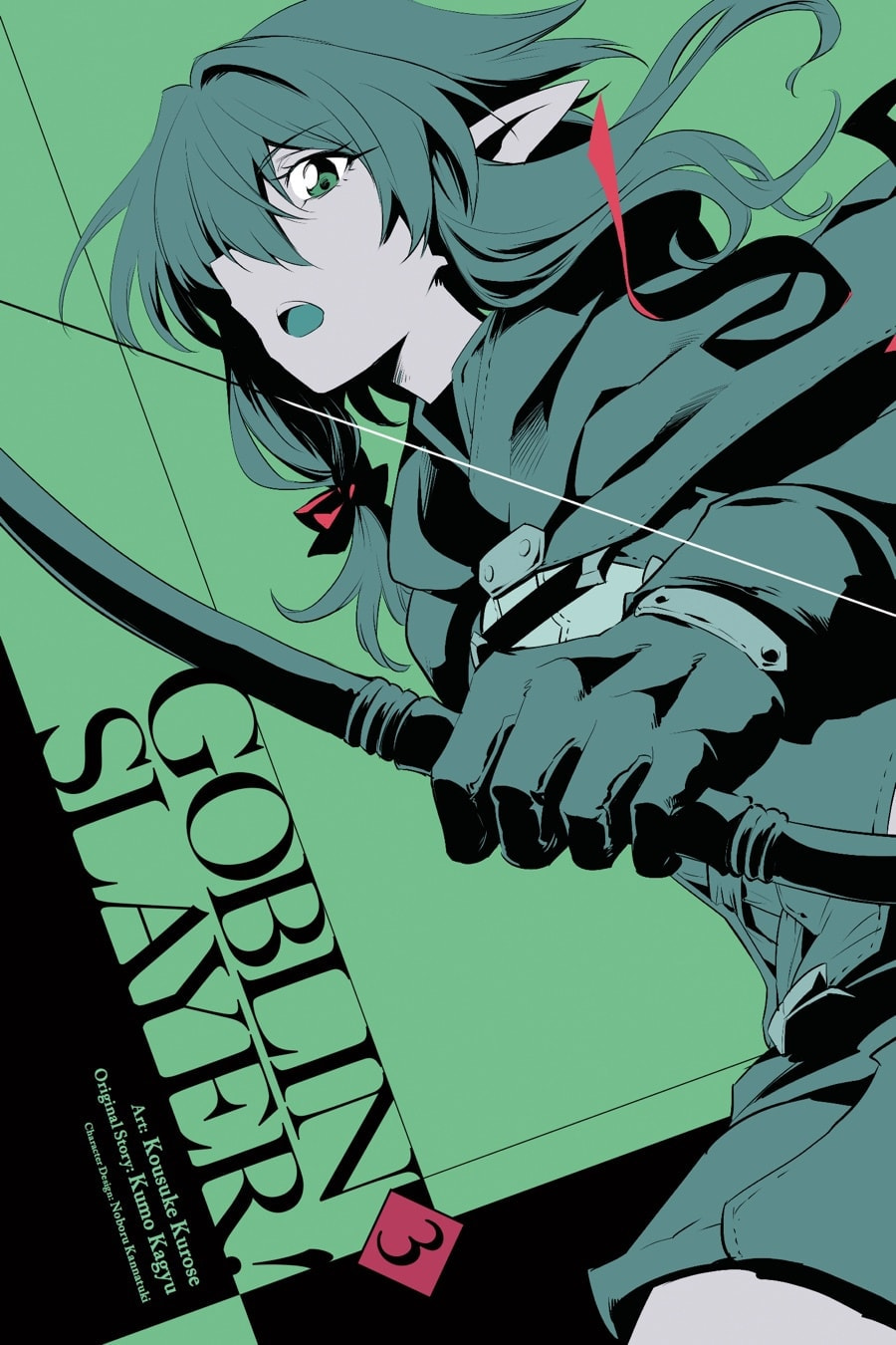 Goblin Slayer Chapter 10 page 2 - 