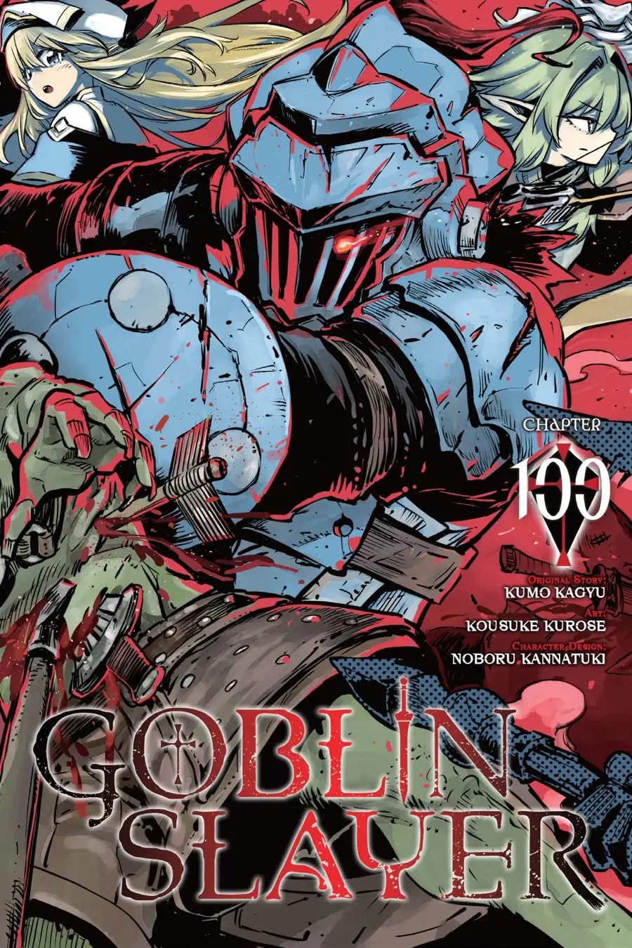 Goblin Slayer Chapter 100 page 1 - 
