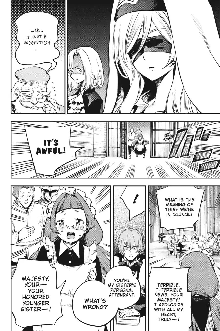 Goblin Slayer Chapter 103.2 page 6 - 