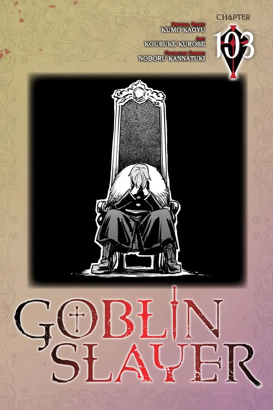Goblin Slayer Chapter 103 page 1 - 