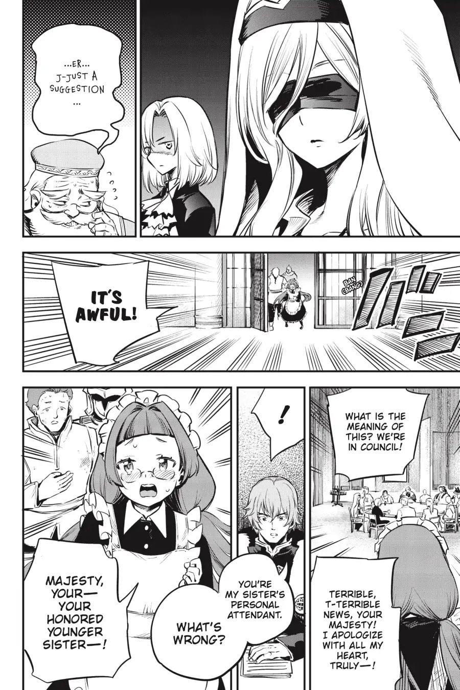 Goblin Slayer Chapter 103 page 21 - 