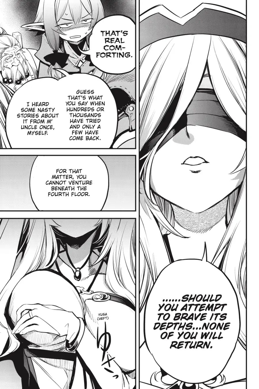Goblin Slayer Chapter 104 page 16 - 