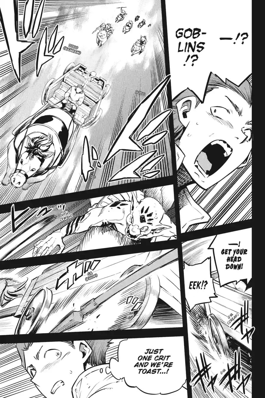 Goblin Slayer Chapter 105.1 page 7 - 