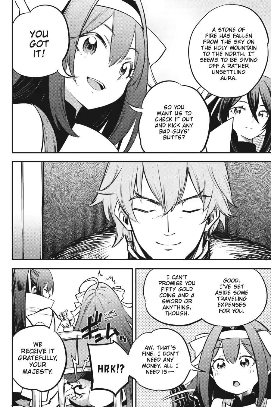 Goblin Slayer Chapter 105 page 18 - 