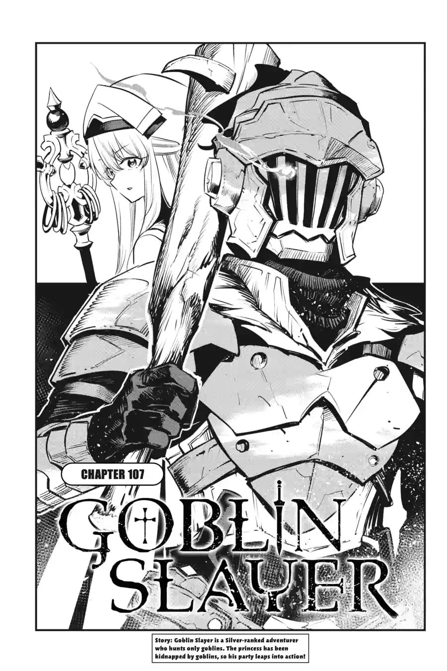 Goblin Slayer Chapter 107 page 1 - 