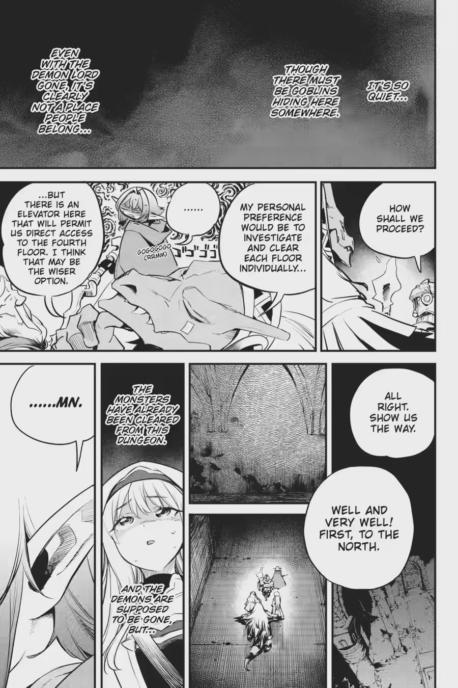 Goblin Slayer Chapter 108.1 page 3 - 