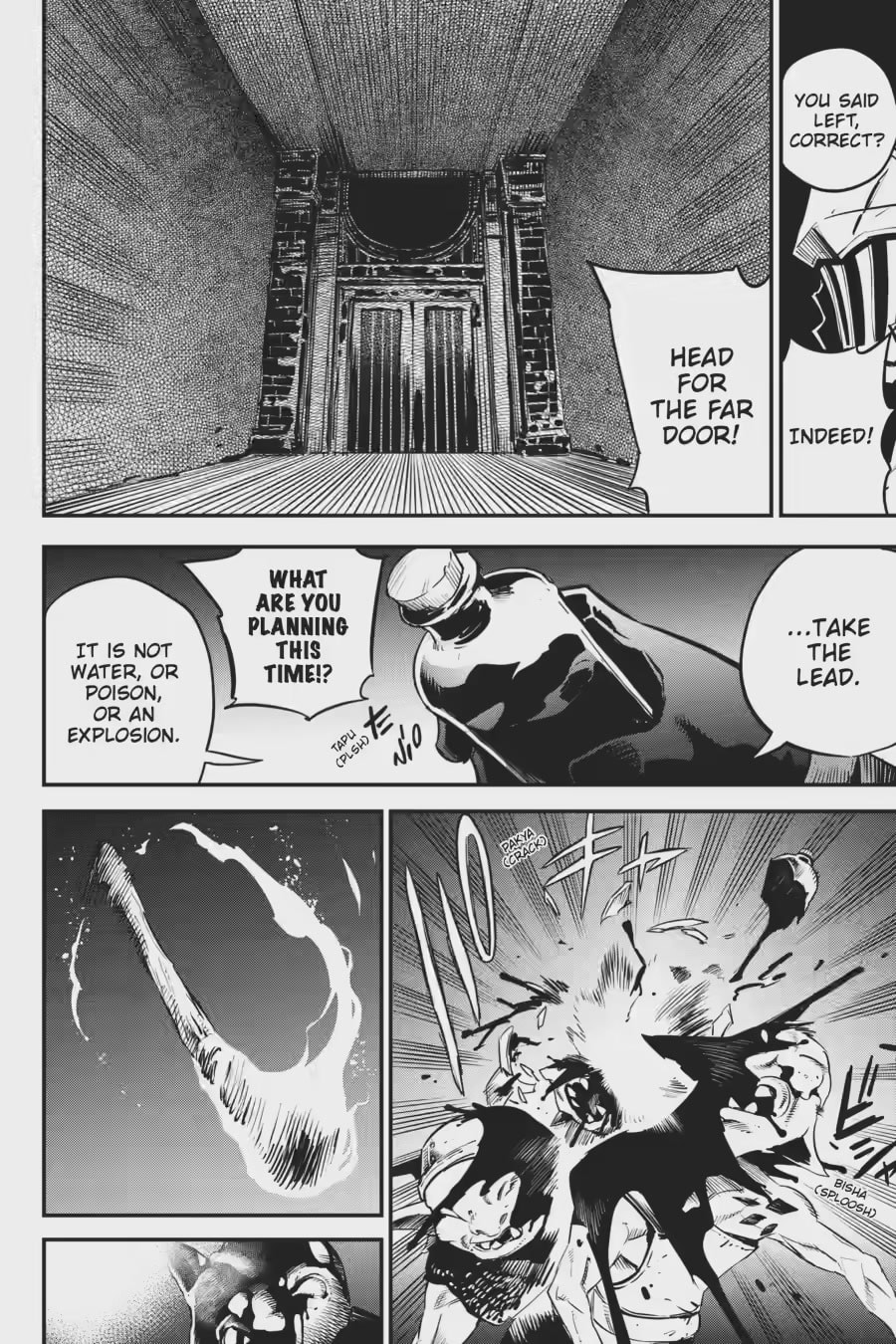Goblin Slayer Chapter 108.2 page 2 - 