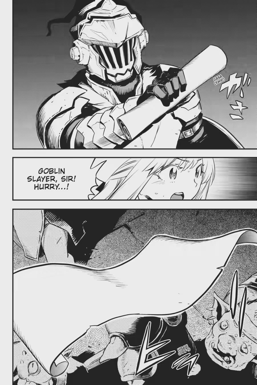 Goblin Slayer Chapter 108.2 page 4 - 