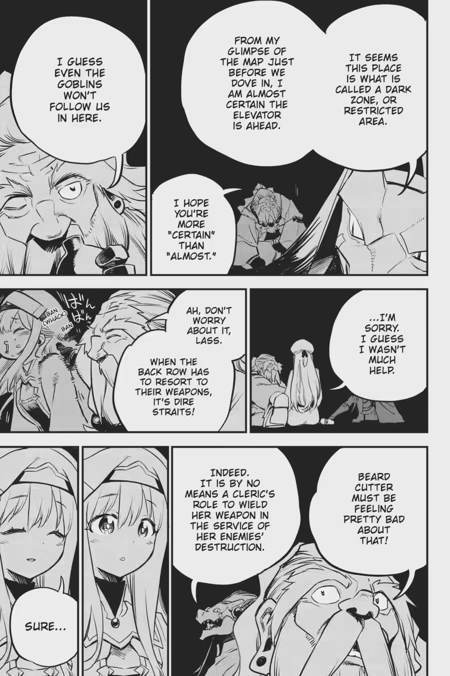 Goblin Slayer Chapter 108.2 page 9 - 