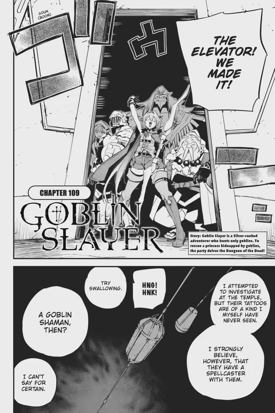 Goblin Slayer Chapter 109.1 page 2 - 
