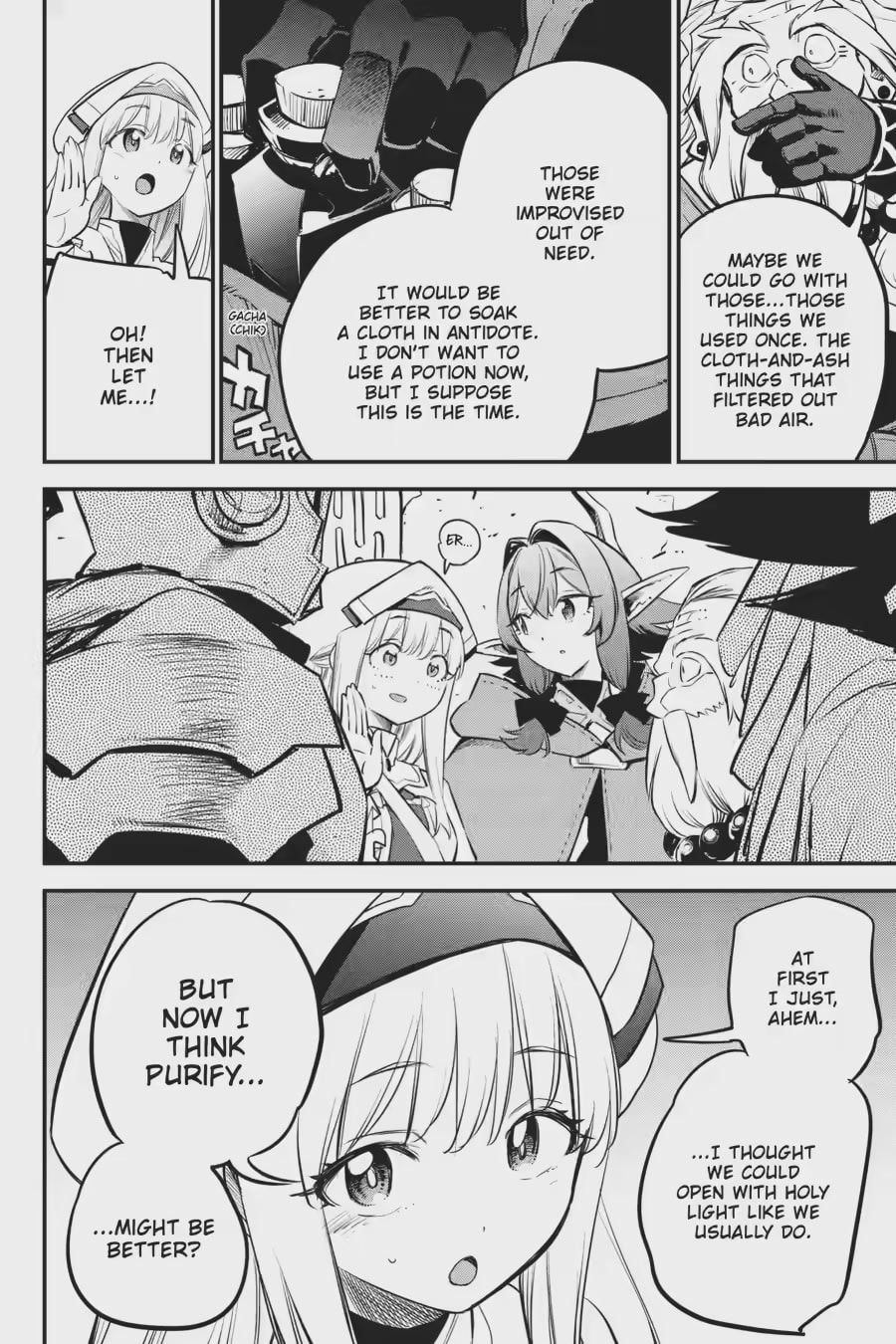 Goblin Slayer Chapter 109.1 page 4 - 