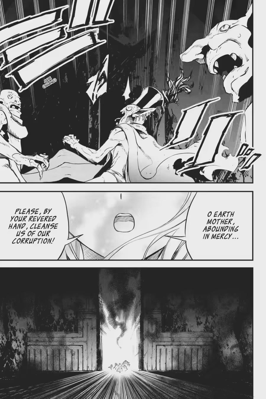 Goblin Slayer Chapter 109.2 page 1 - 