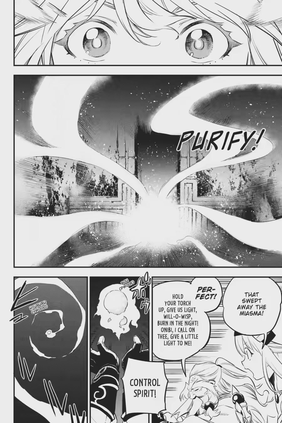 Goblin Slayer Chapter 109.2 page 2 - 