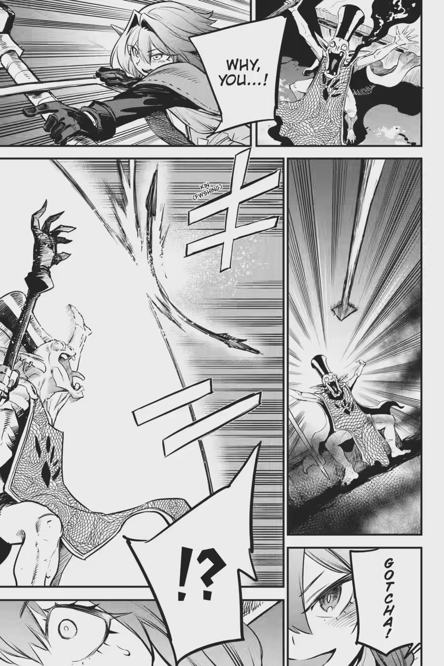 Goblin Slayer Chapter 109.2 page 5 - 