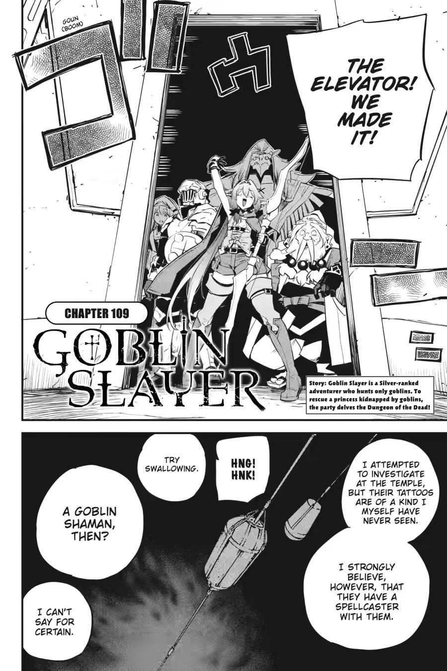 Goblin Slayer Chapter 109 page 2 - 