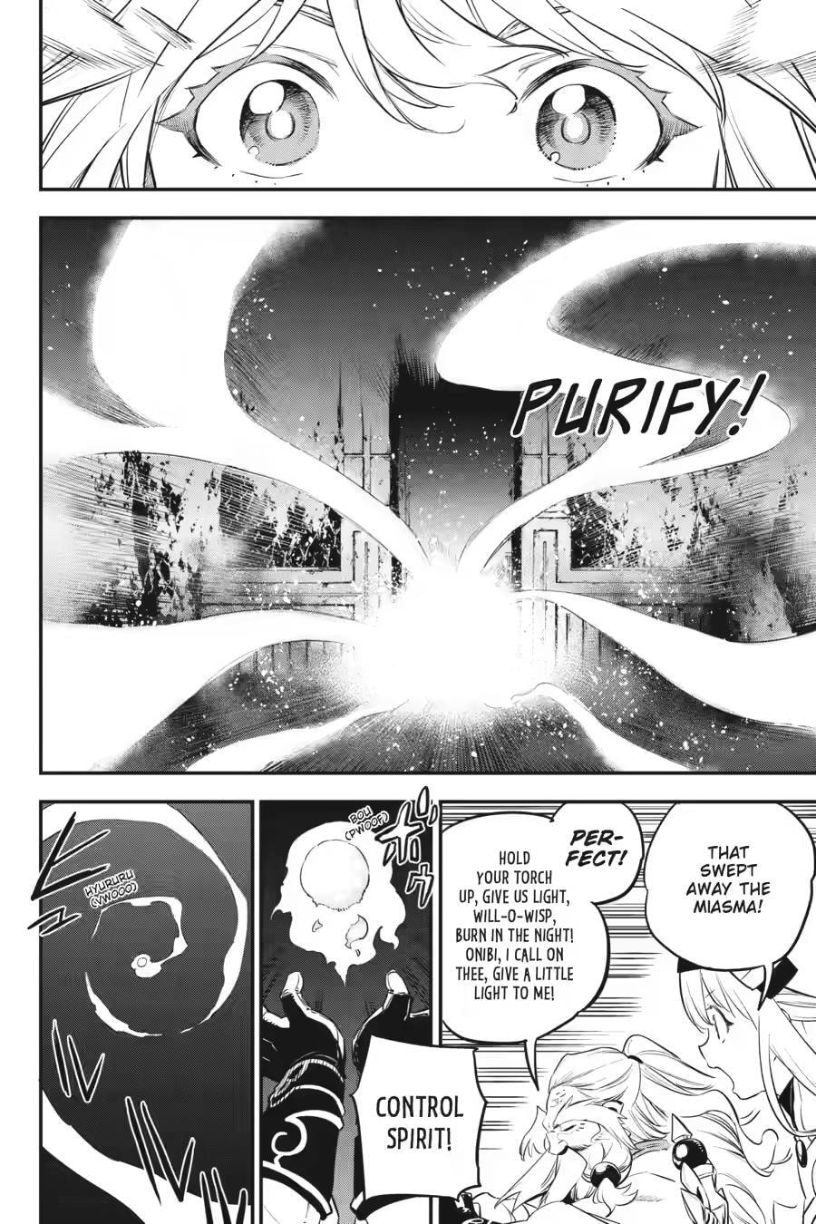 Goblin Slayer Chapter 109 page 12 - 