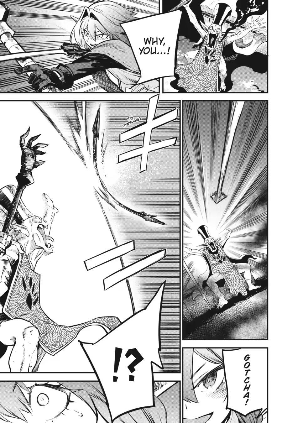 Goblin Slayer Chapter 109 page 15 - 