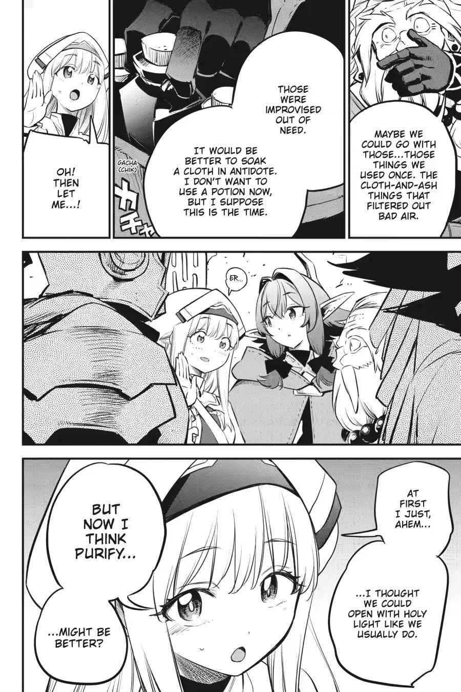 Goblin Slayer Chapter 109 page 4 - 